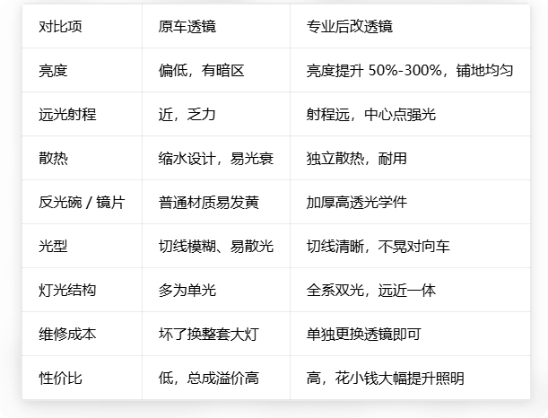 QQ20260621-223604.png