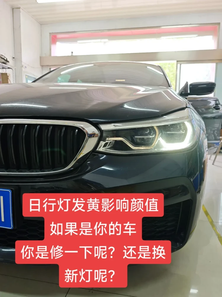 抖音_51954_修灯还是换灯如果你的车灯坏了你是原厂灯修一下呢还是换个副厂灯呢汽车维修车灯_1..jpg