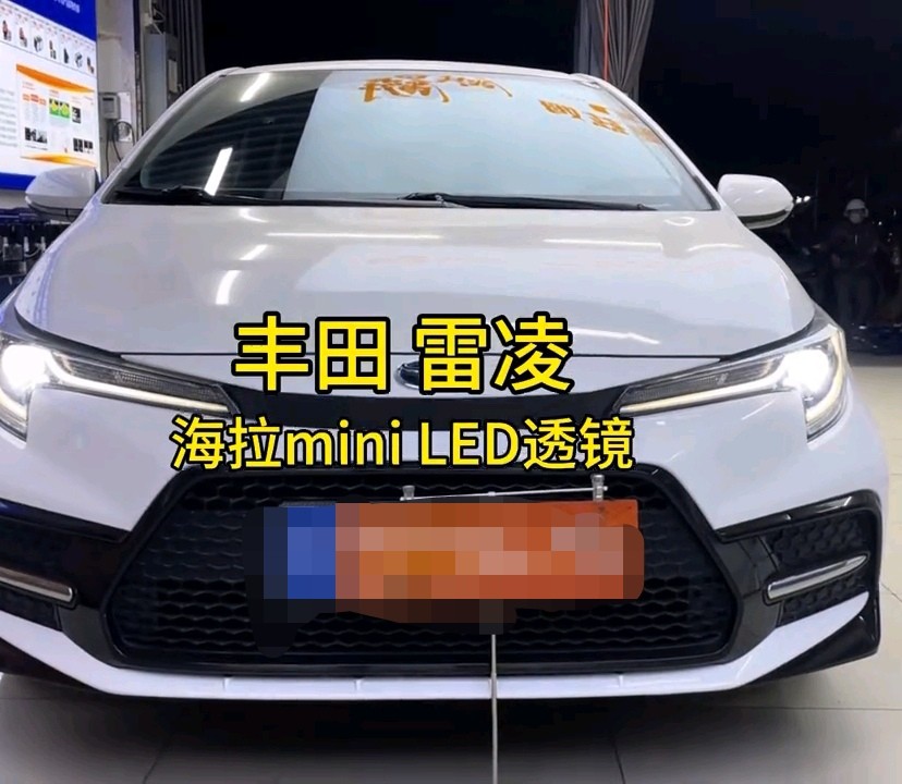 20260827_120132_957_edit_296688486492749.jpg