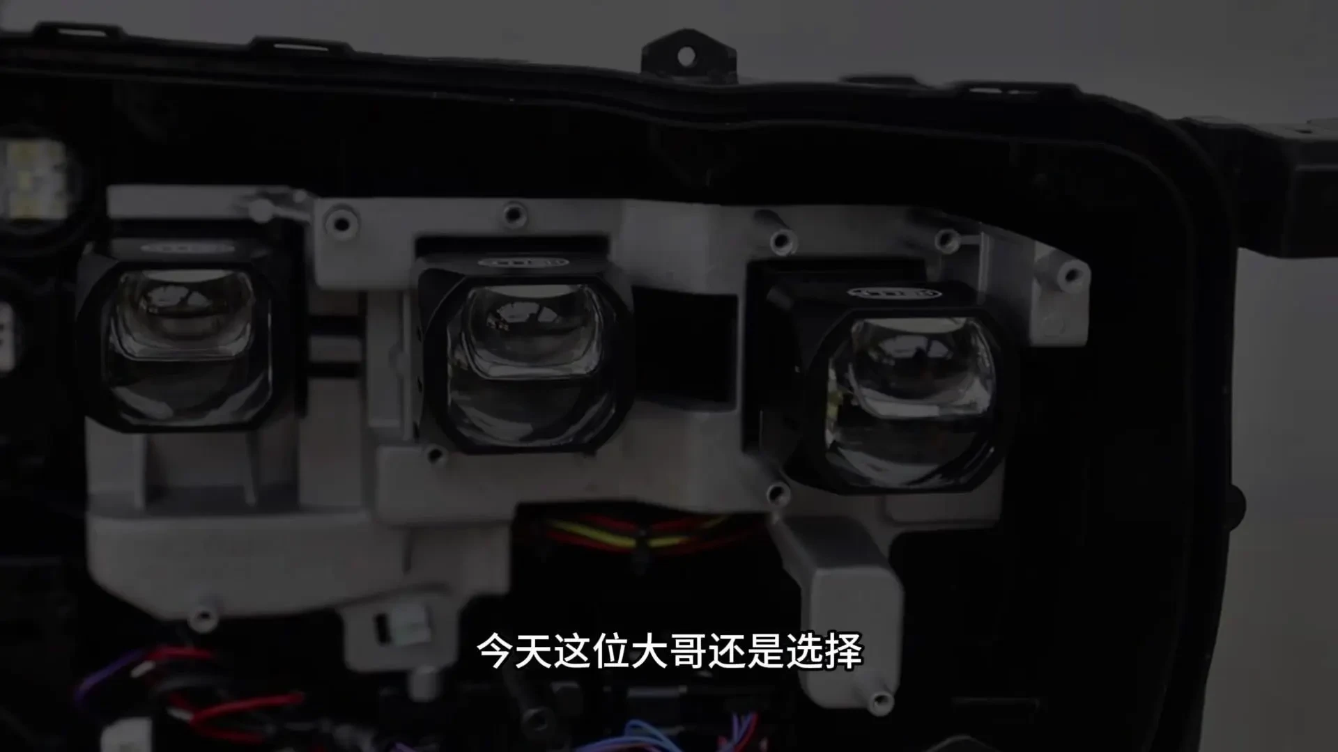 抖音_18900_普拉多车灯升级记新款普拉多原车是灯杯反射式LED大灯光亮度总差那么点意思还好有成熟方案可__8.jpg
