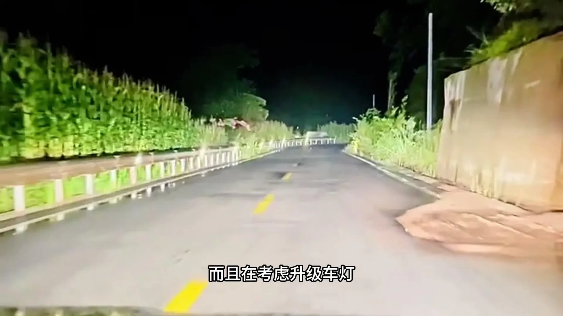 抖音_18900_普拉多车灯升级记新款普拉多原车是灯杯反射式LED大灯光亮度总差那么点意思还好有成熟方案可__15.jpg