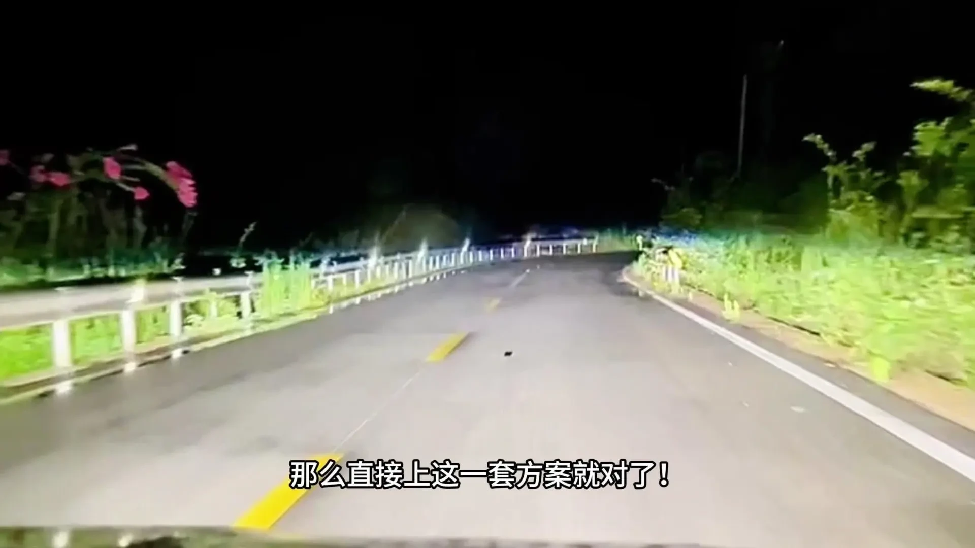 抖音_18900_普拉多车灯升级记新款普拉多原车是灯杯反射式LED大灯光亮度总差那么点意思还好有成熟方案可__16.jpg