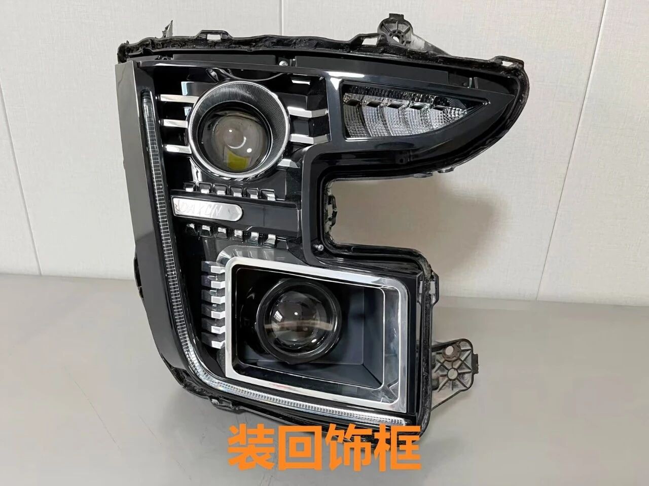 微信公众号_65469832e645b122f147cfafab1fe0e1.jpg