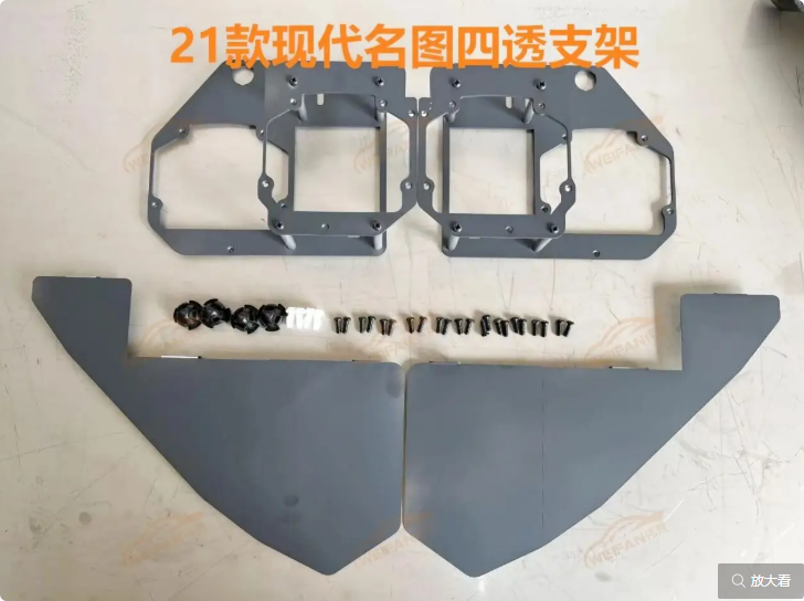 PixPin_2026-09-04_20-06-18.png