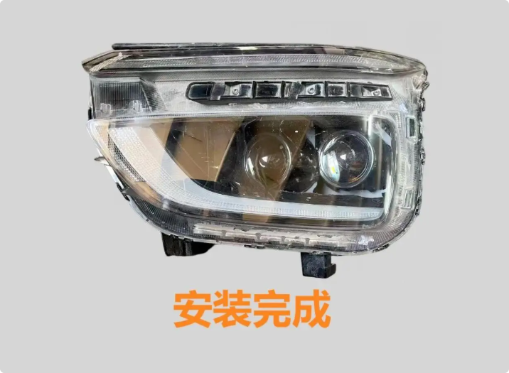 PixPin_2026-09-04_20-07-40.png